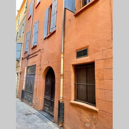 Republique Centre Historique * 페르피냥